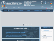 Tablet Screenshot of fcdt.ru
